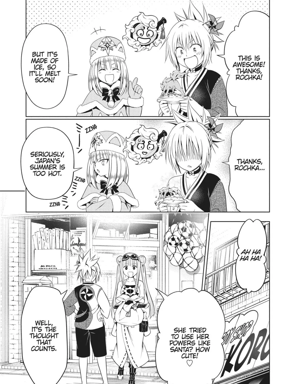 Read Ayakashi Triangle chapter 134.5 image 8 on Lezhin