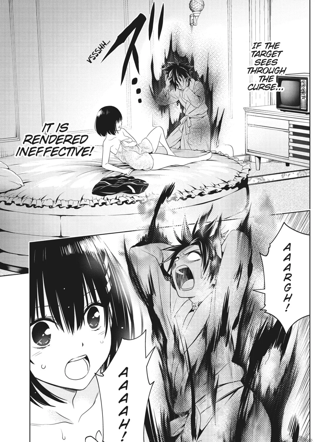 Read Ayakashi Triangle chapter 134 image 12 on Lezhin