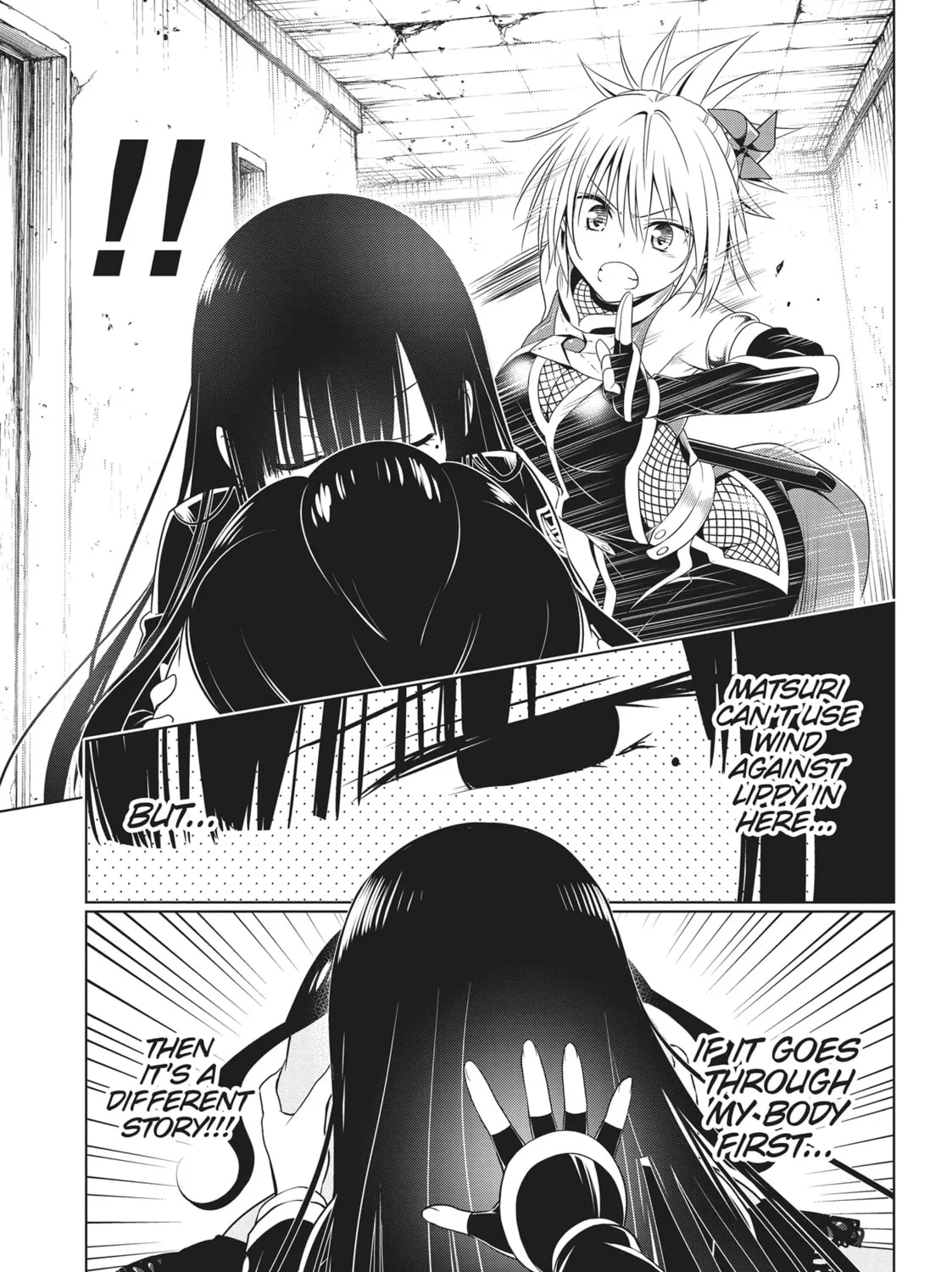 Read Ayakashi Triangle chapter 134 image 20 on Lezhin
