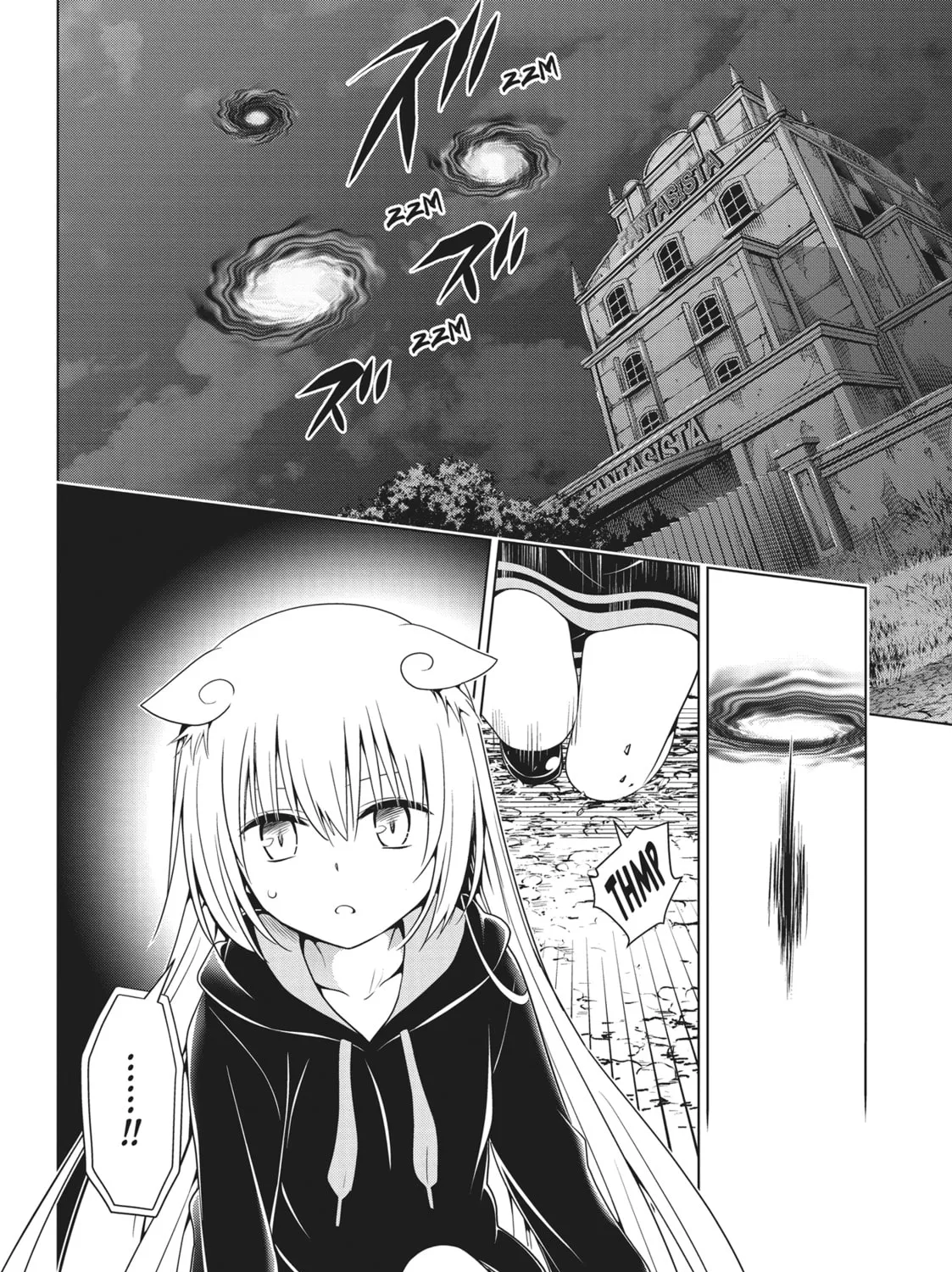 Read Ayakashi Triangle chapter 134 image 26 on Lezhin