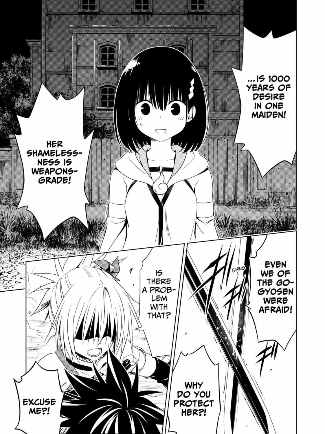 Read Ayakashi Triangle chapter 135 image 16 on Lezhin