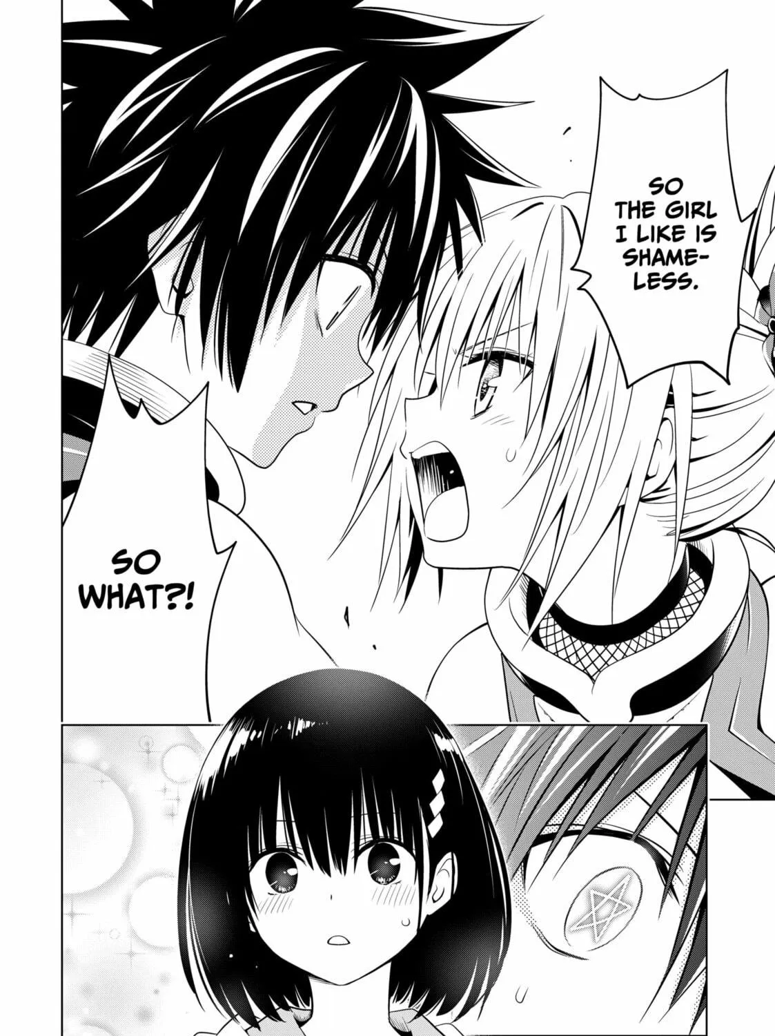 Read Ayakashi Triangle chapter 135 image 18 on Lezhin