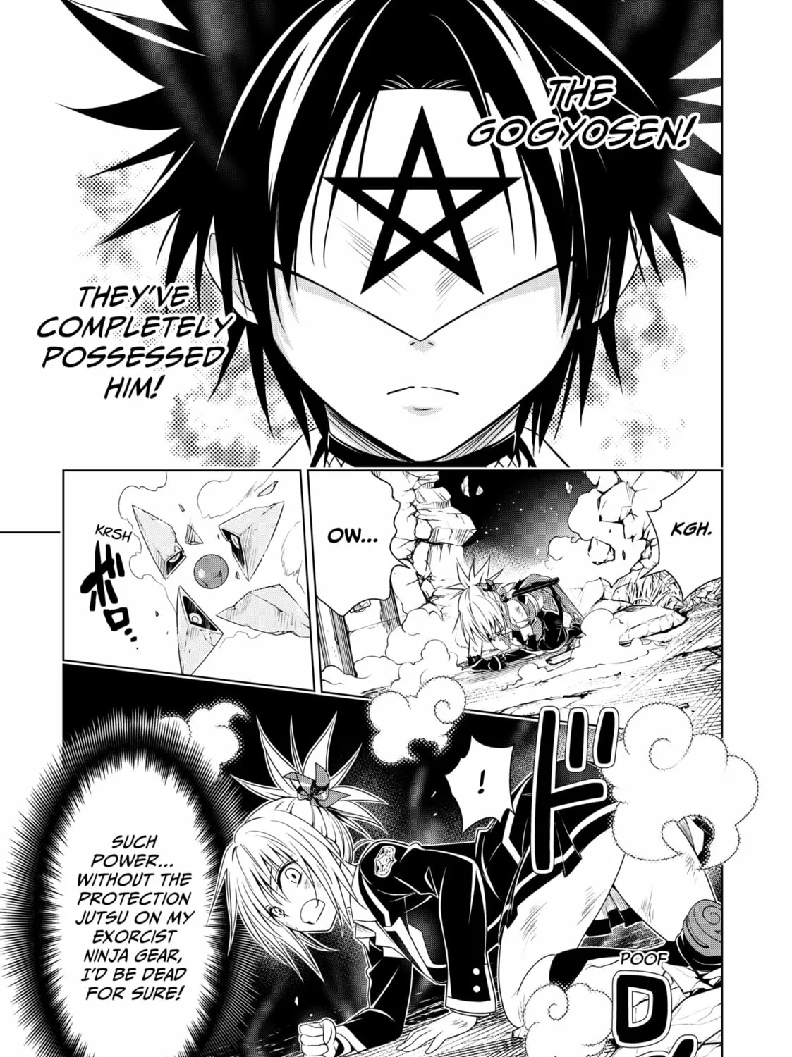 Read Ayakashi Triangle chapter 135 image 36 on Lezhin