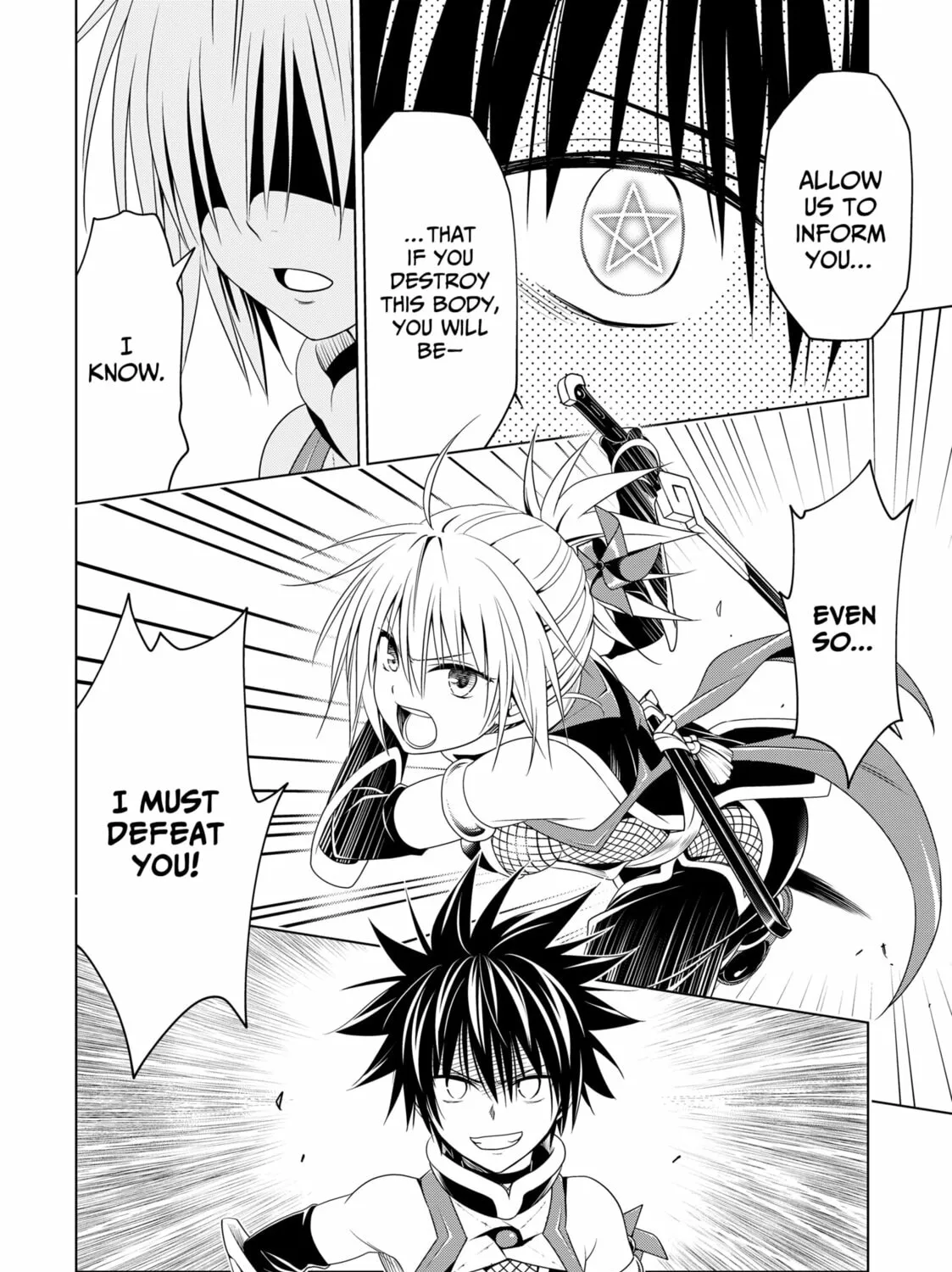 Read Ayakashi Triangle chapter 135 image 6 on Lezhin