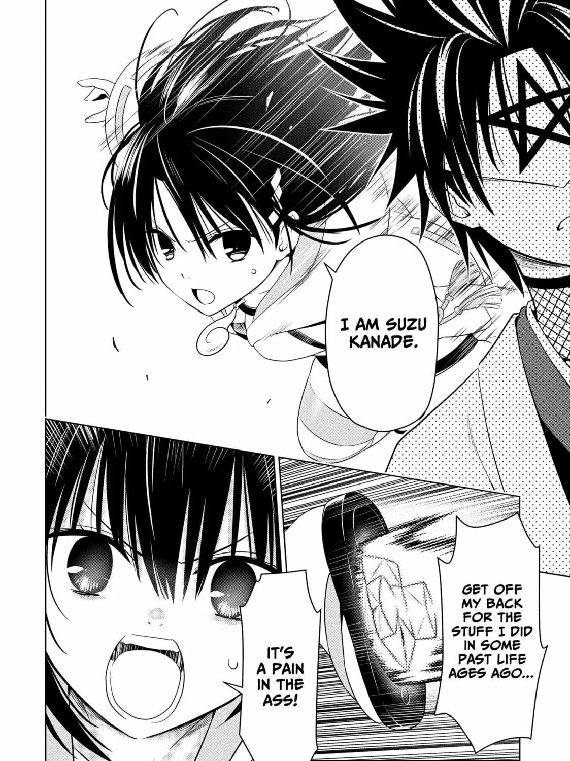Read Ayakashi Triangle chapter 136 image 18 on Lezhin