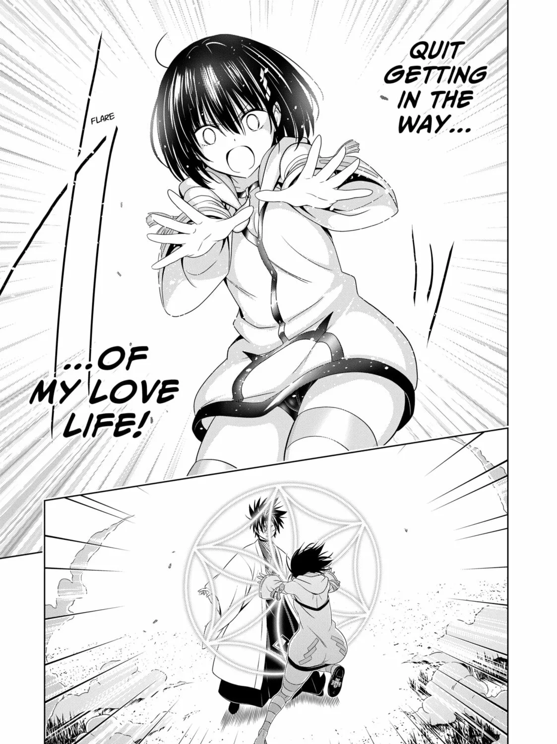 Read Ayakashi Triangle chapter 136 image 20 on Lezhin