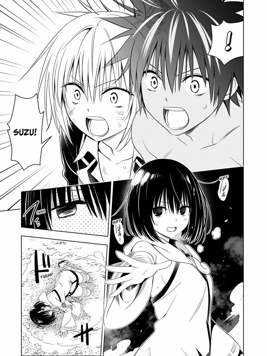 Read Ayakashi Triangle chapter 136 image 28 on Lezhin
