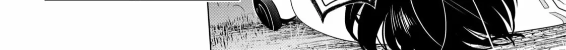 Read Ayakashi Triangle chapter 136 image 31 on Lezhin