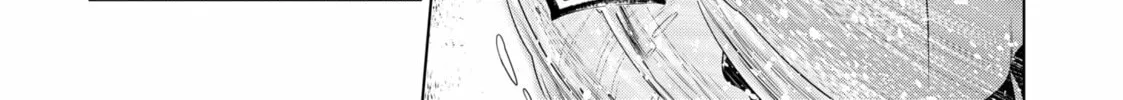 Read Ayakashi Triangle chapter 137 image 13 on Lezhin
