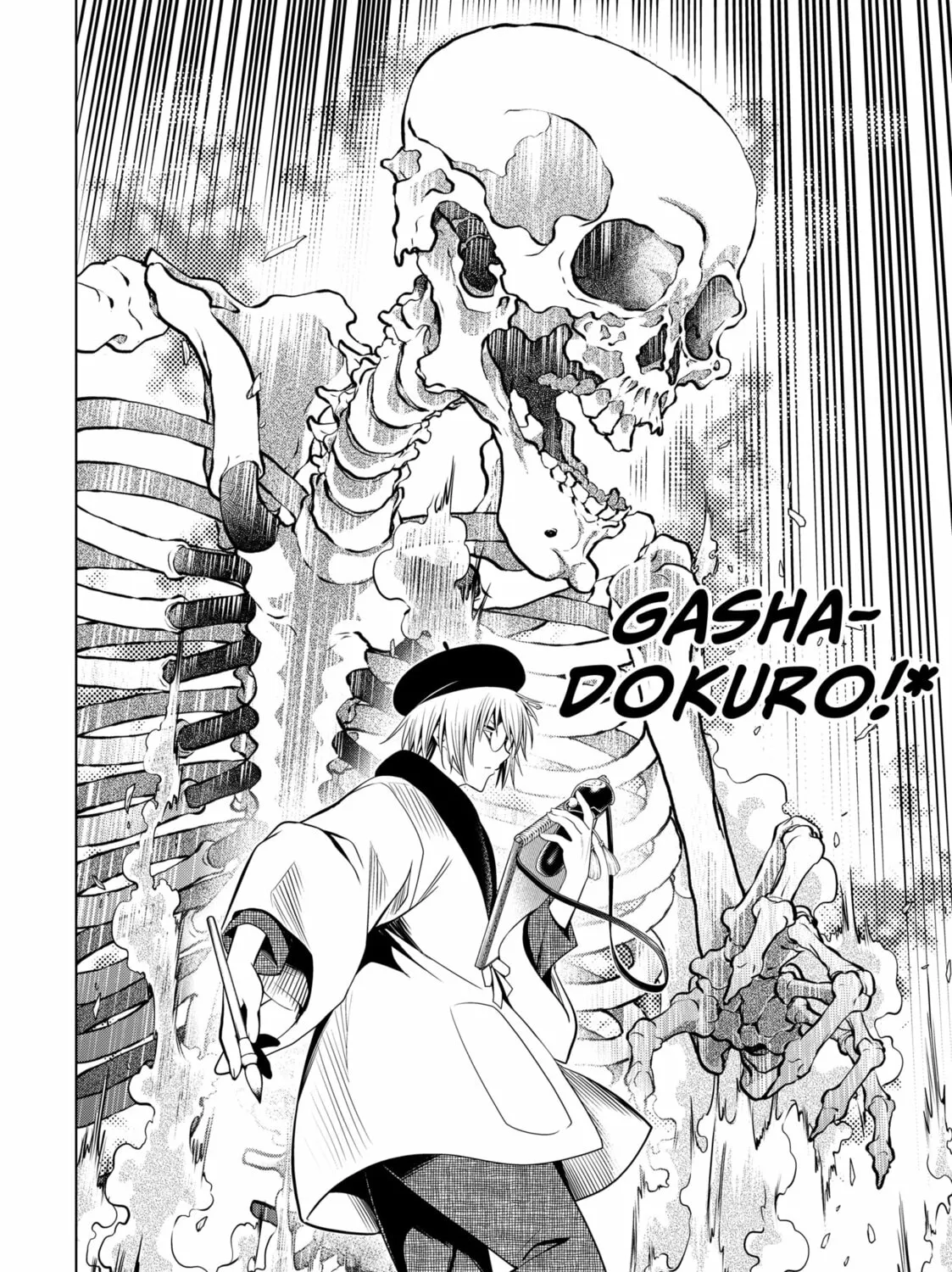 Read Ayakashi Triangle chapter 137 image 14 on Lezhin