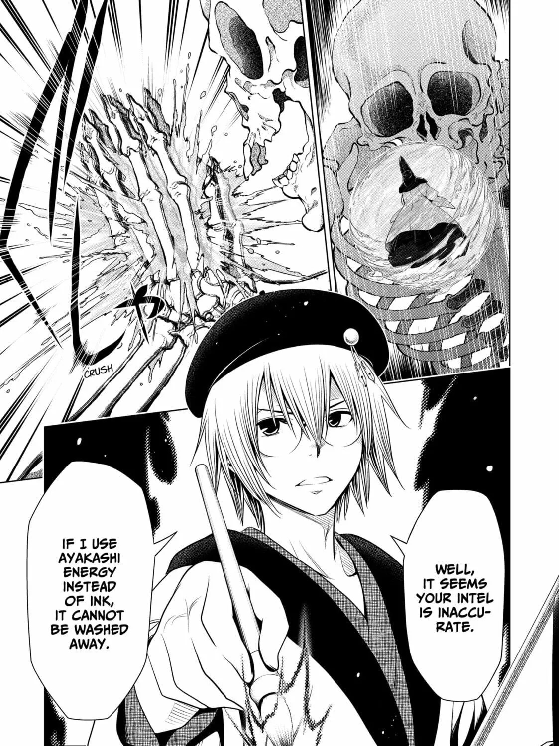 Read Ayakashi Triangle chapter 137 image 16 on Lezhin