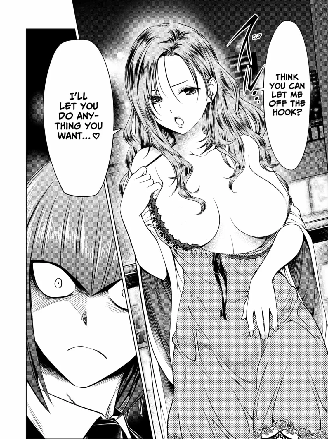 Read Ayakashi Triangle chapter 137 image 24 on Lezhin