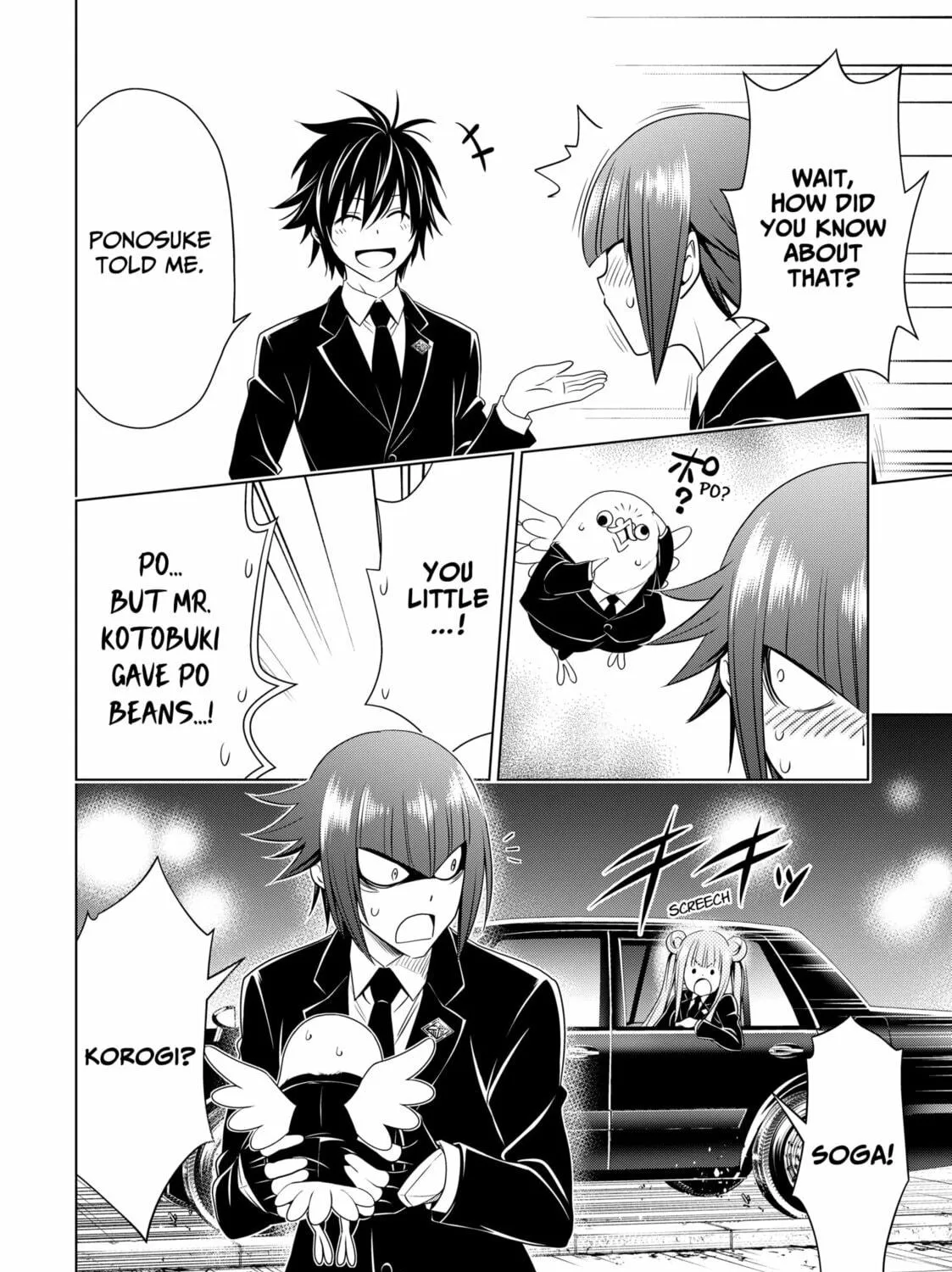 Read Ayakashi Triangle chapter 137 image 34 on Lezhin