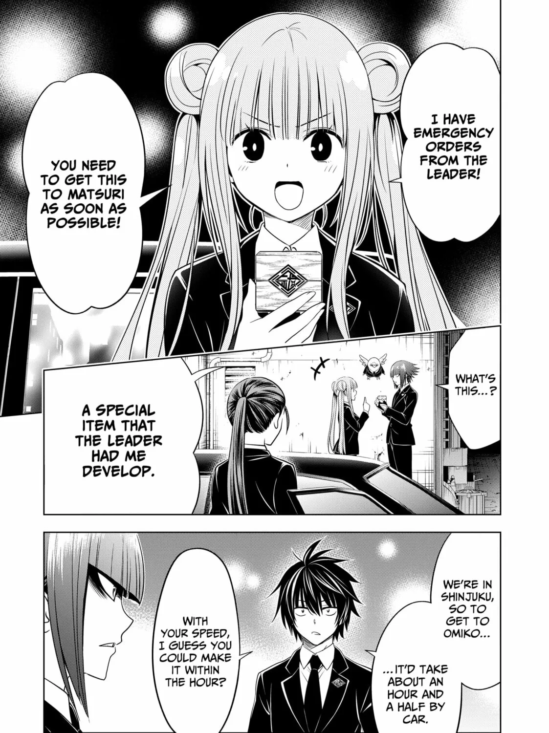 Read Ayakashi Triangle chapter 137 image 36 on Lezhin