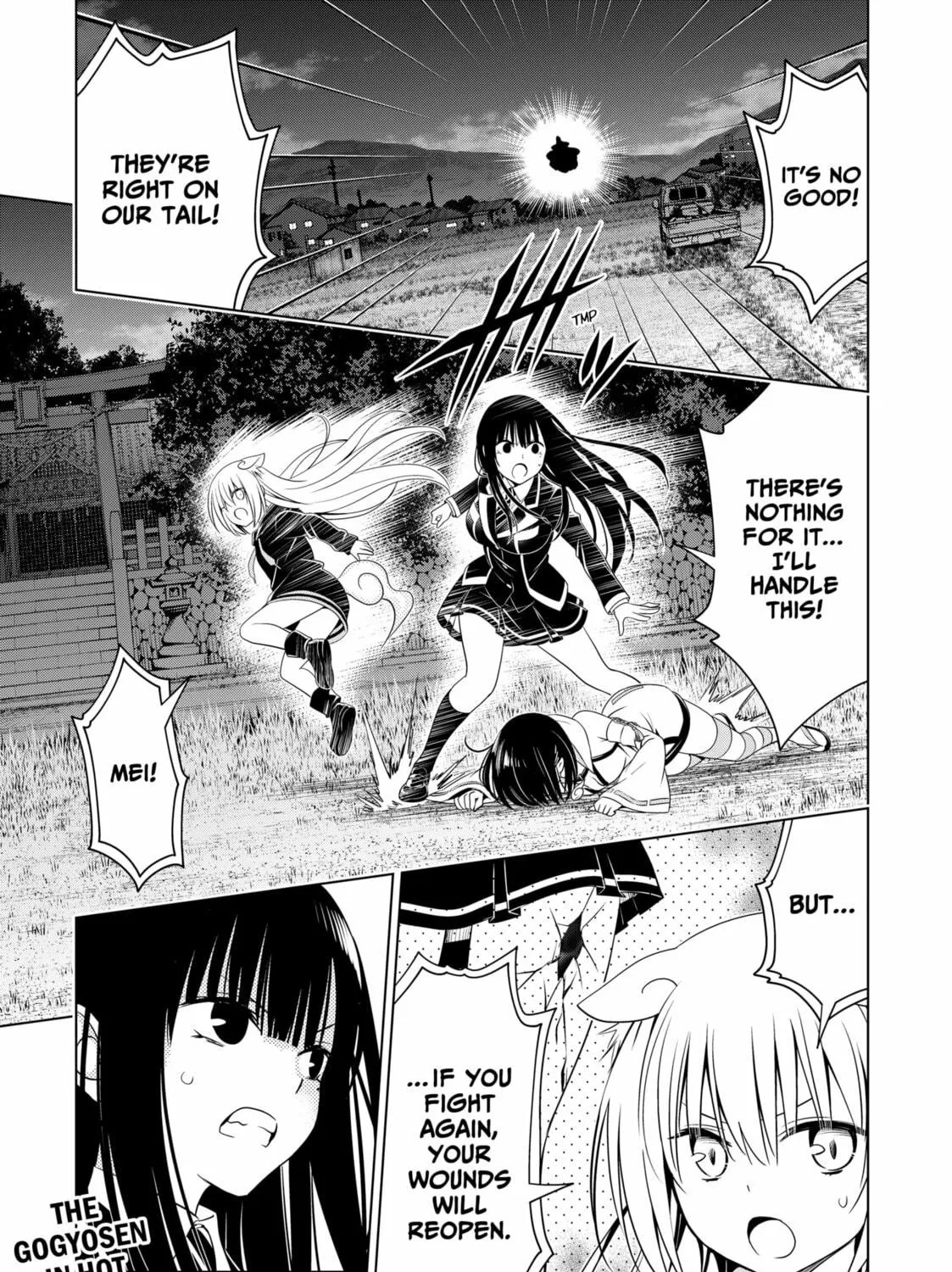 Read Ayakashi Triangle chapter 137 image 4 on Lezhin
