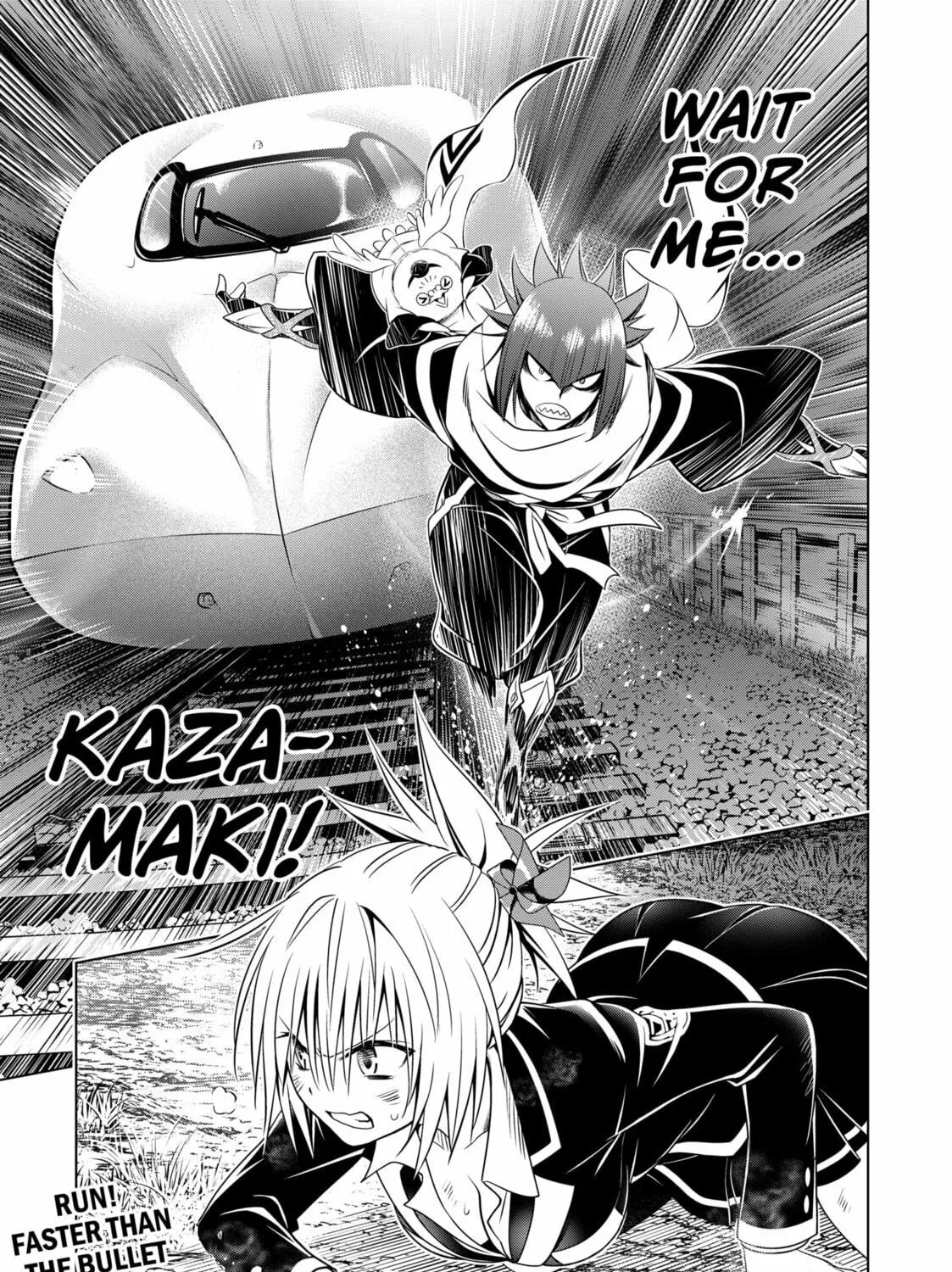 Read Ayakashi Triangle chapter 137 image 40 on Lezhin
