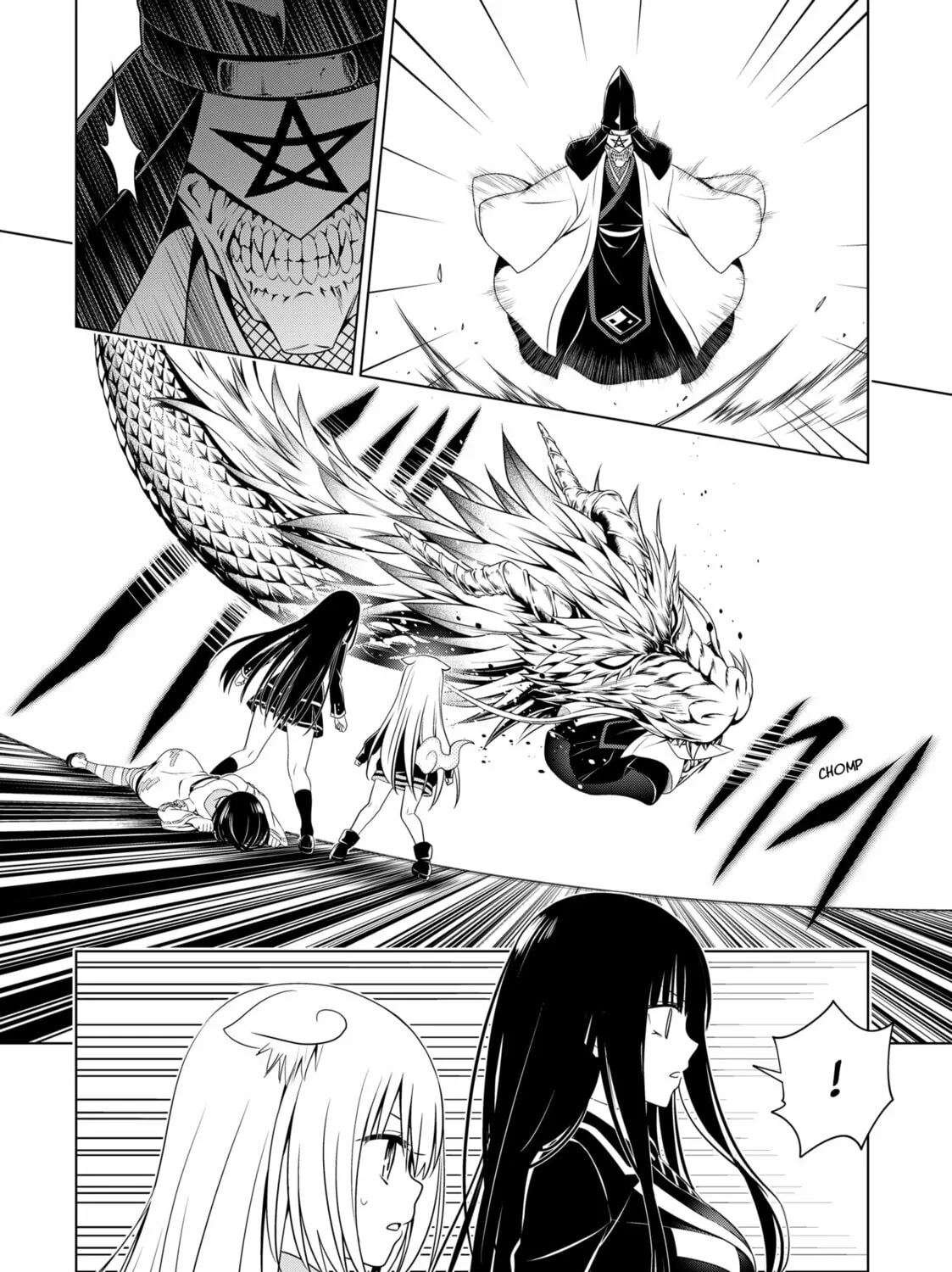 Read Ayakashi Triangle chapter 137 image 6 on Lezhin