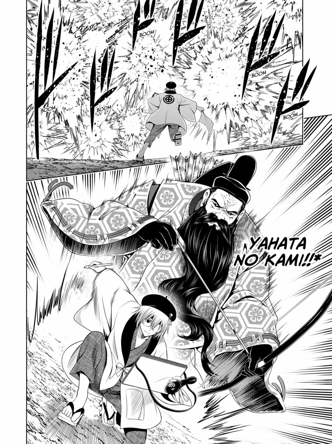 Read Ayakashi Triangle chapter 138 image 14 on Lezhin