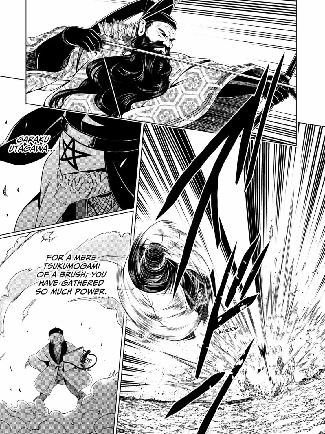 Read Ayakashi Triangle chapter 138 image 16 on Lezhin
