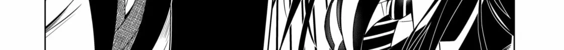 Read Ayakashi Triangle chapter 138 image 21 on Lezhin