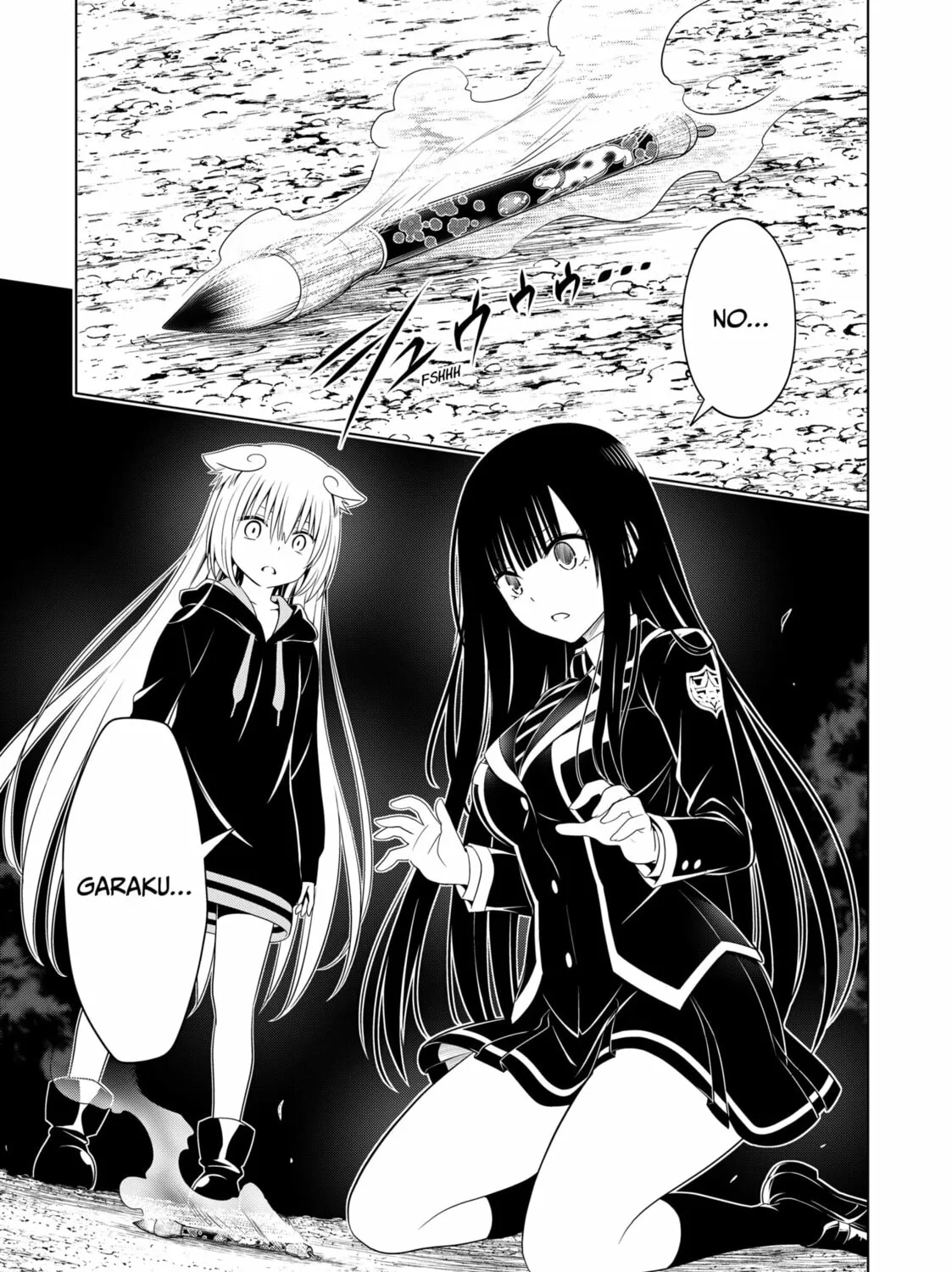 Read Ayakashi Triangle chapter 138 image 32 on Lezhin