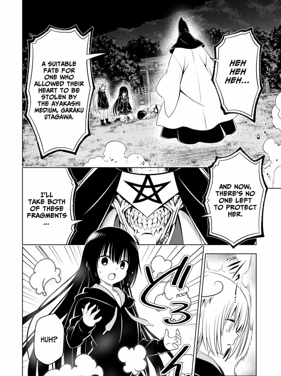 Read Ayakashi Triangle chapter 138 image 34 on Lezhin