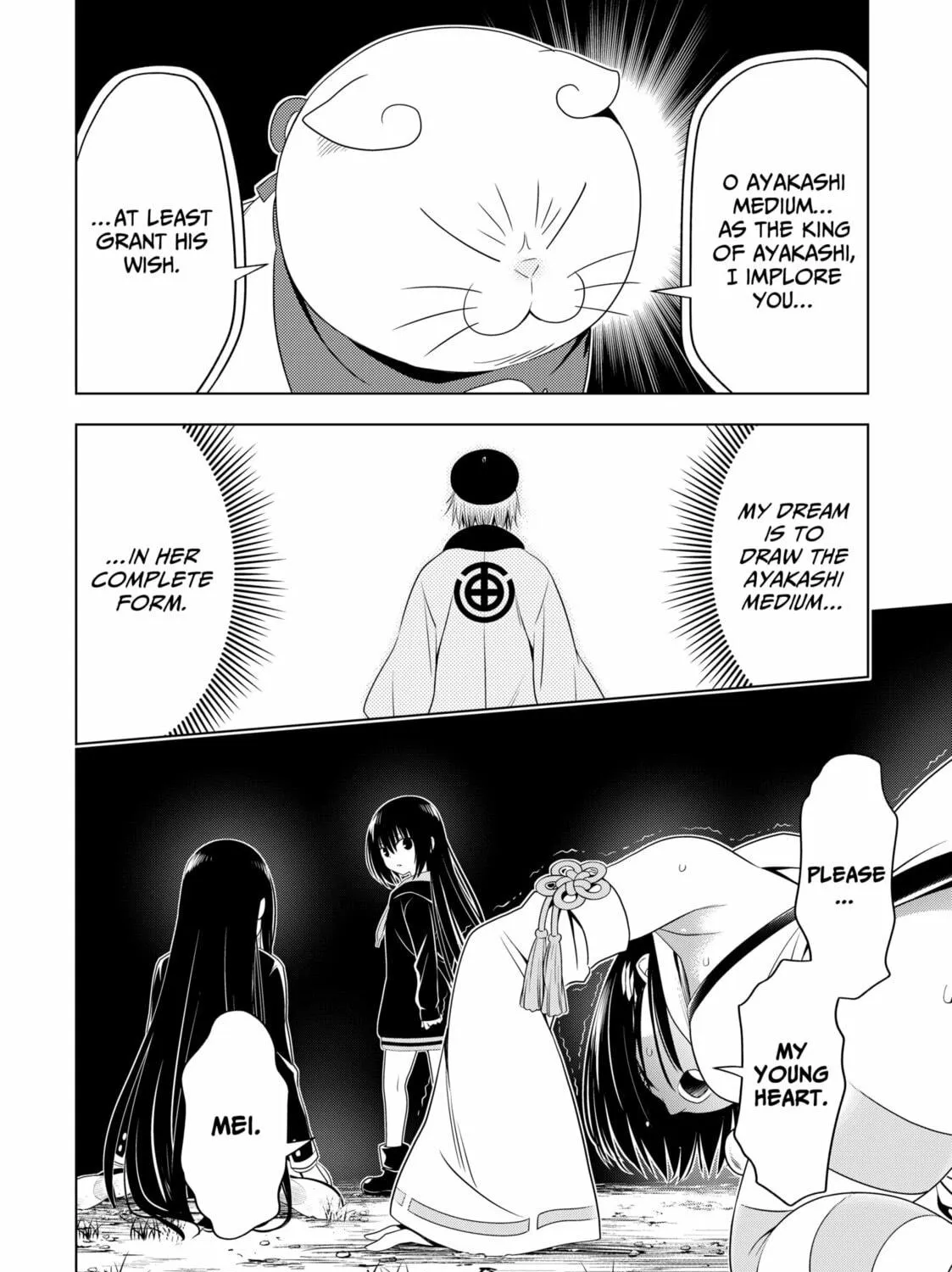 Read Ayakashi Triangle chapter 138 image 38 on Lezhin