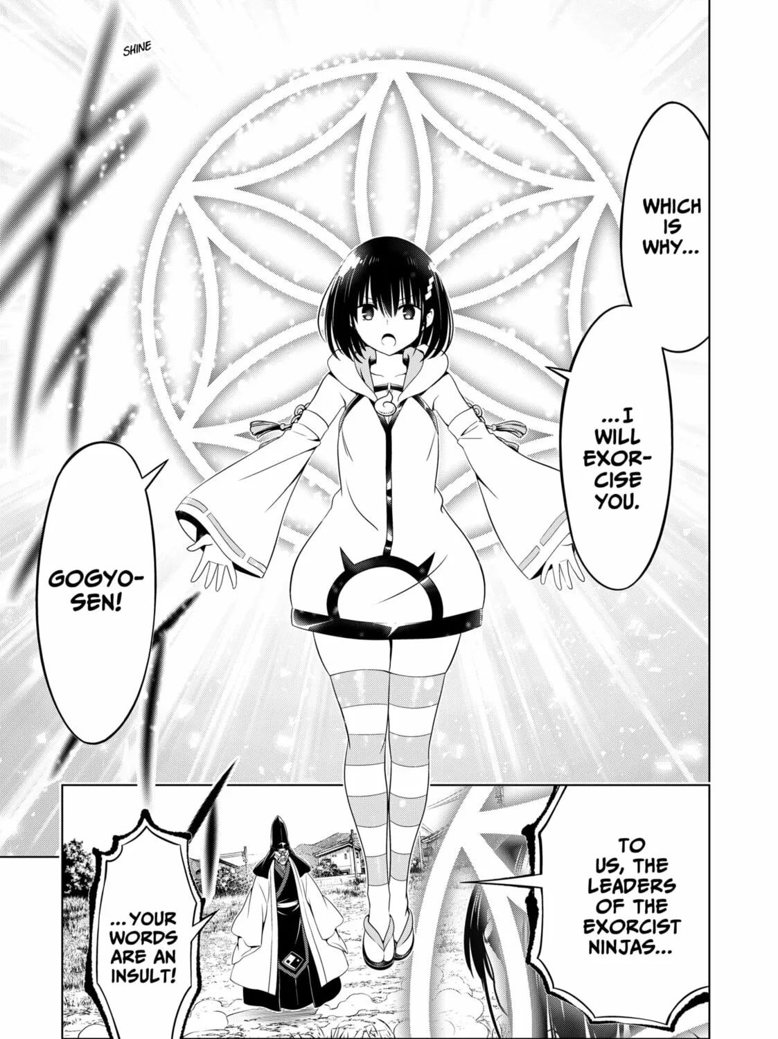 Read Ayakashi Triangle chapter 139 image 20 on Lezhin