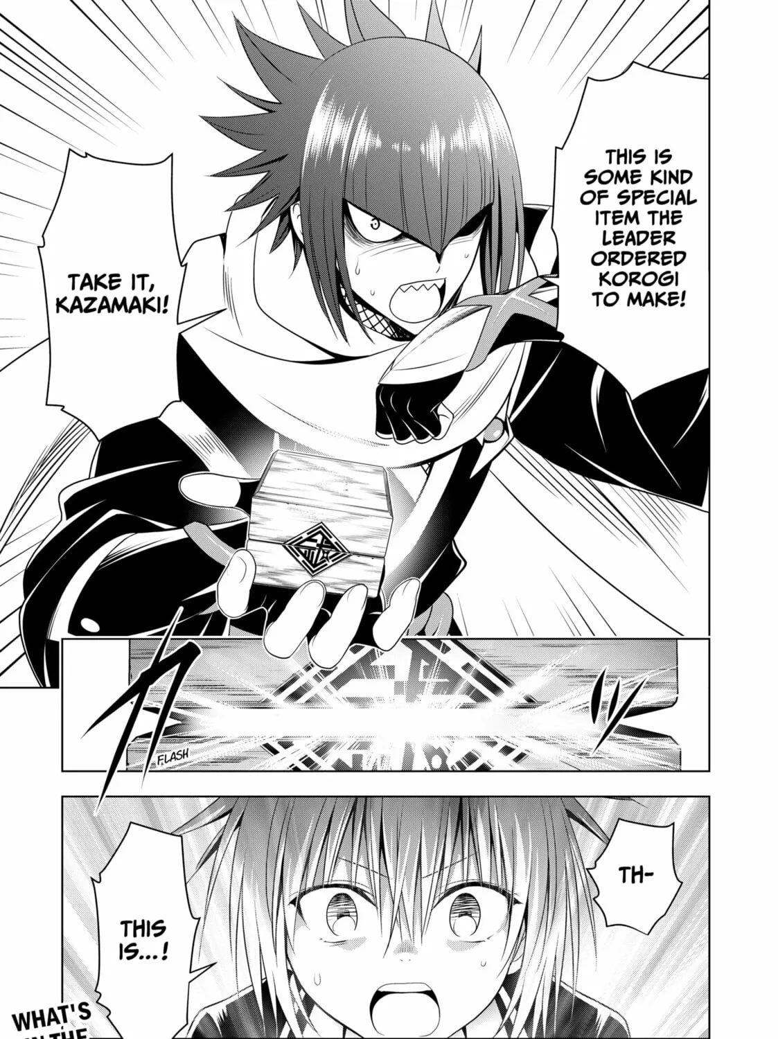 Read Ayakashi Triangle chapter 139 image 44 on Lezhin