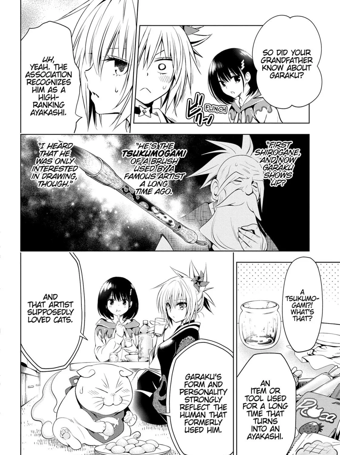 Read Ayakashi Triangle chapter 14 image 10 on Lezhin