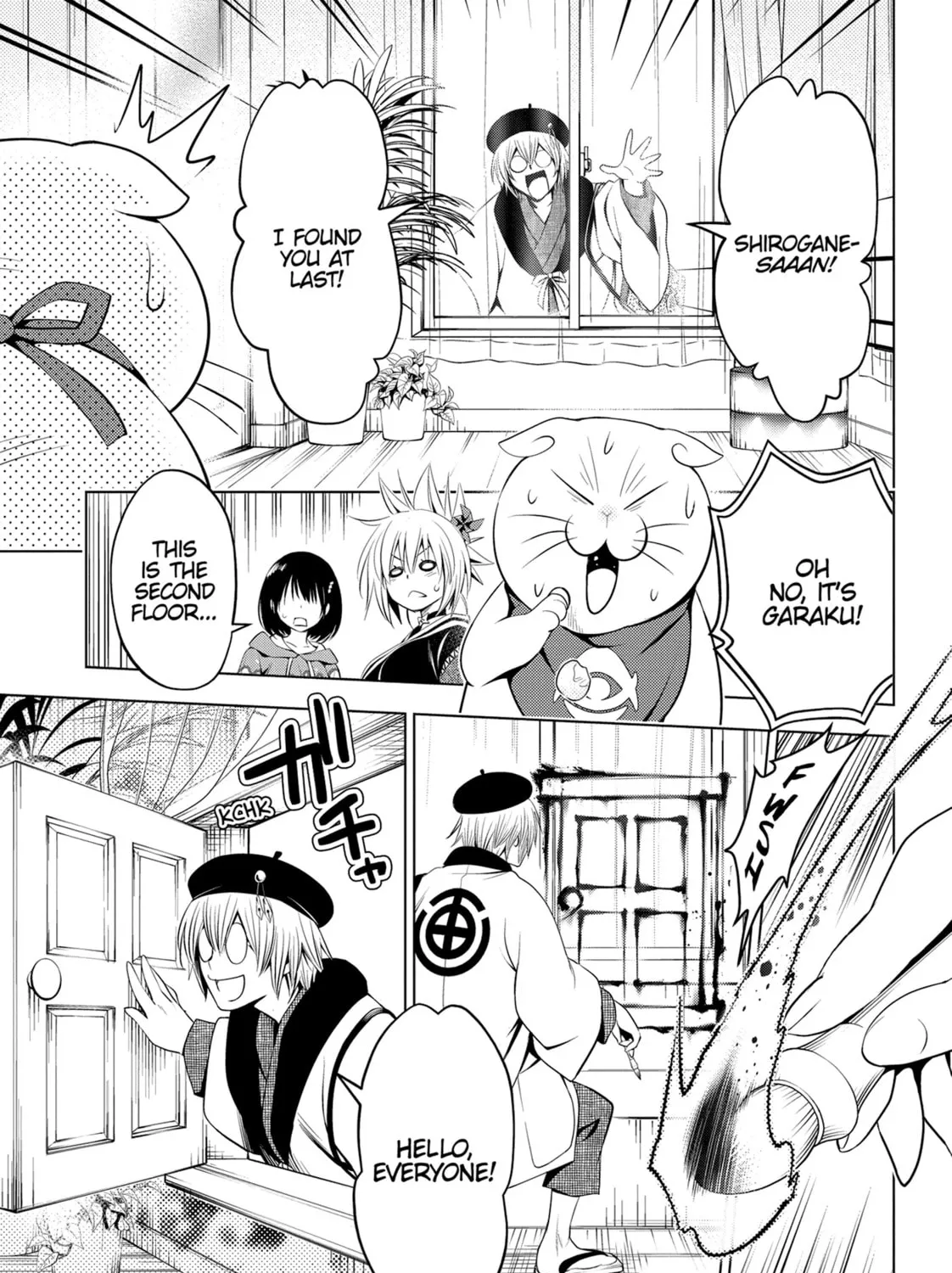 Read Ayakashi Triangle chapter 14 image 12 on Lezhin
