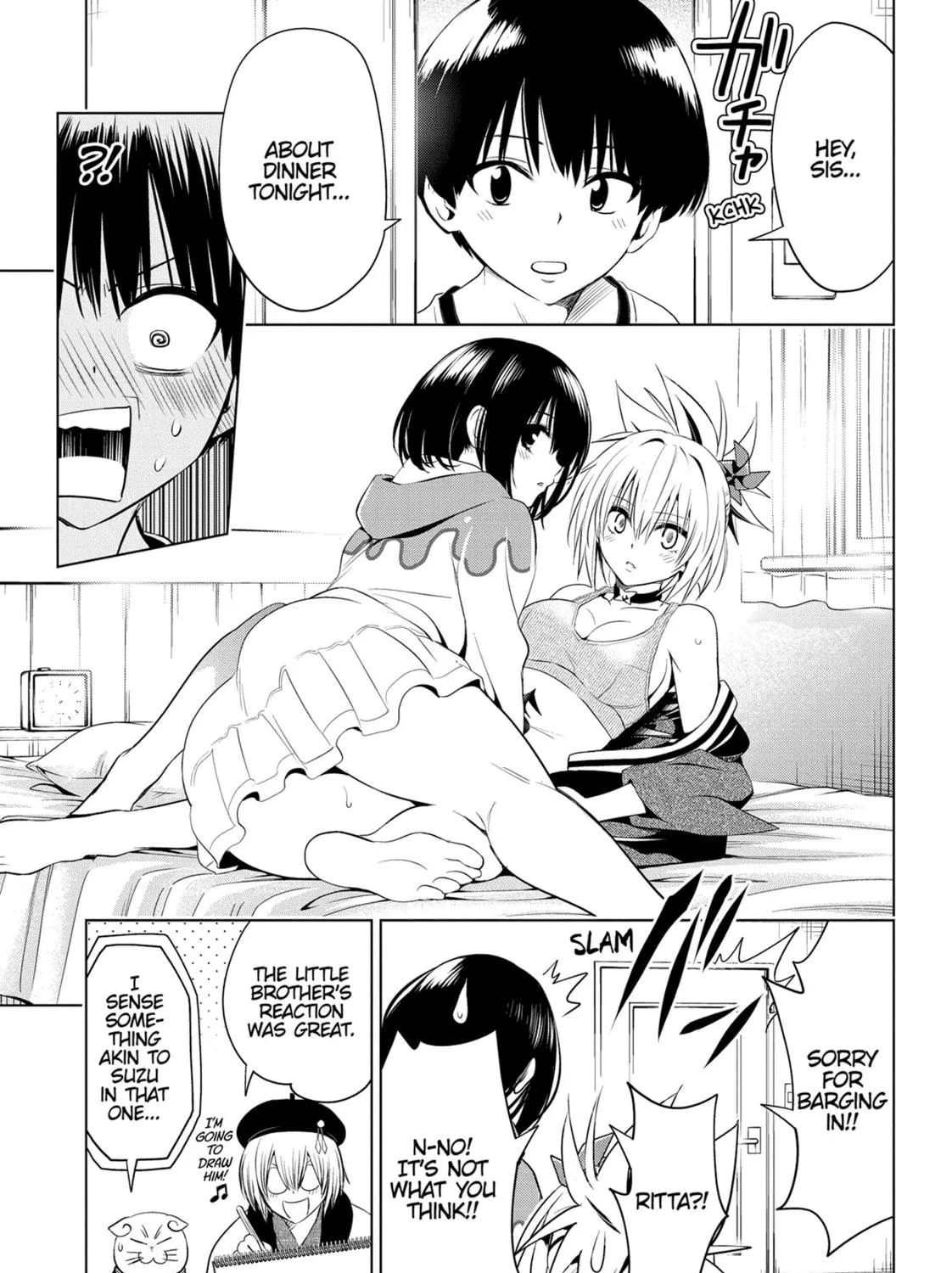 Read Ayakashi Triangle chapter 14 image 40 on Lezhin