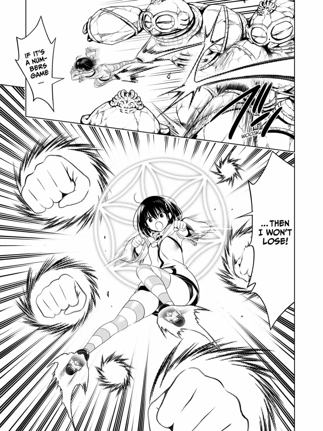 Read Ayakashi Triangle chapter 140 image 12 on Lezhin