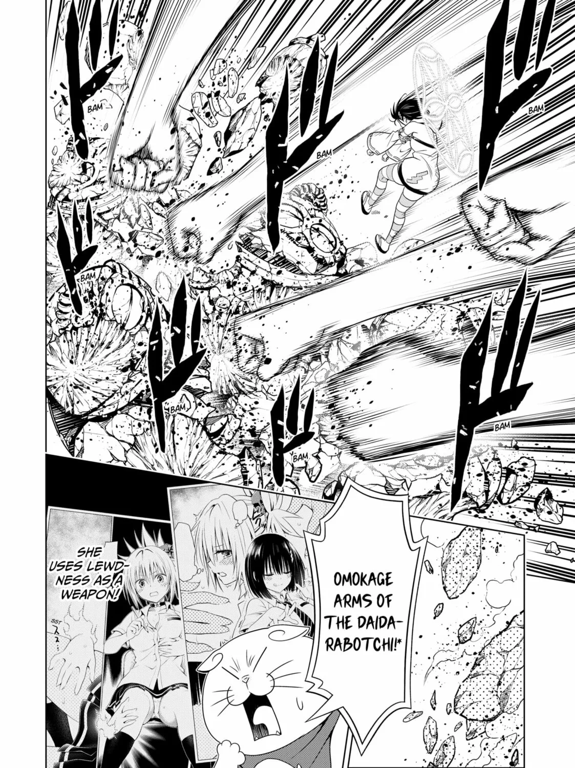 Read Ayakashi Triangle chapter 140 image 14 on Lezhin