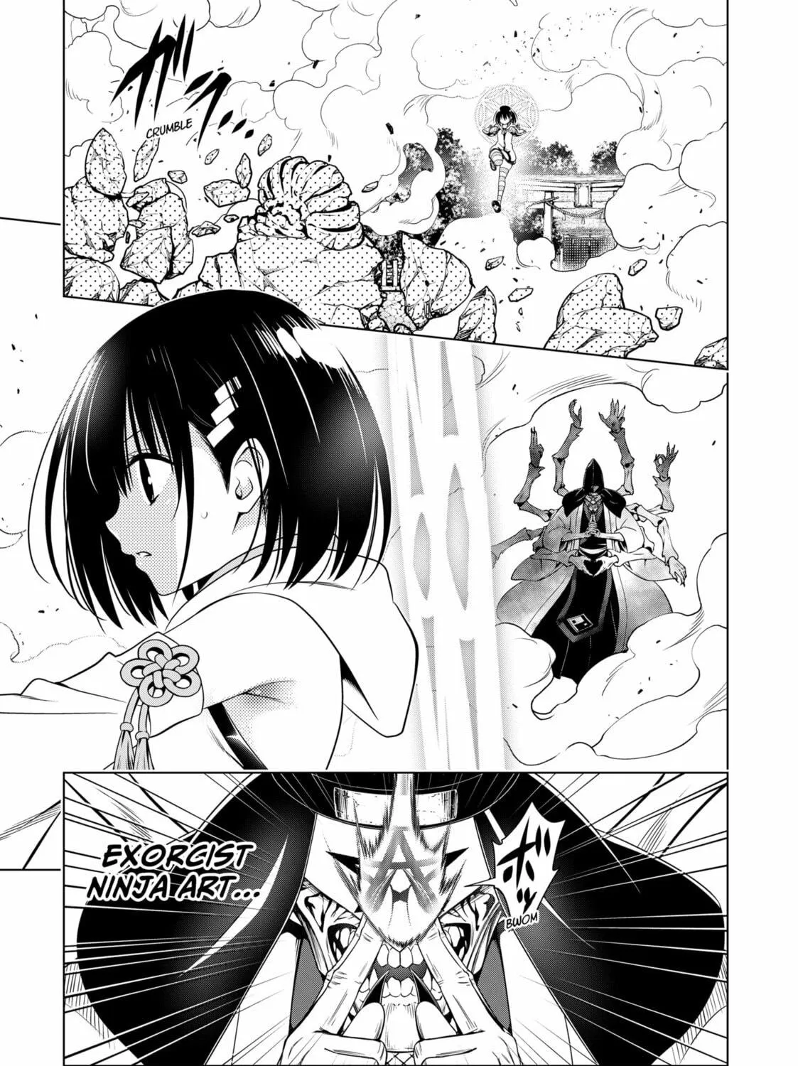 Read Ayakashi Triangle chapter 140 image 16 on Lezhin