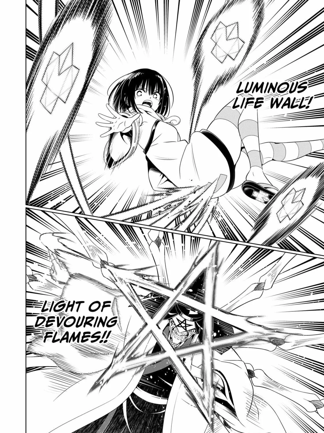 Read Ayakashi Triangle chapter 140 image 18 on Lezhin