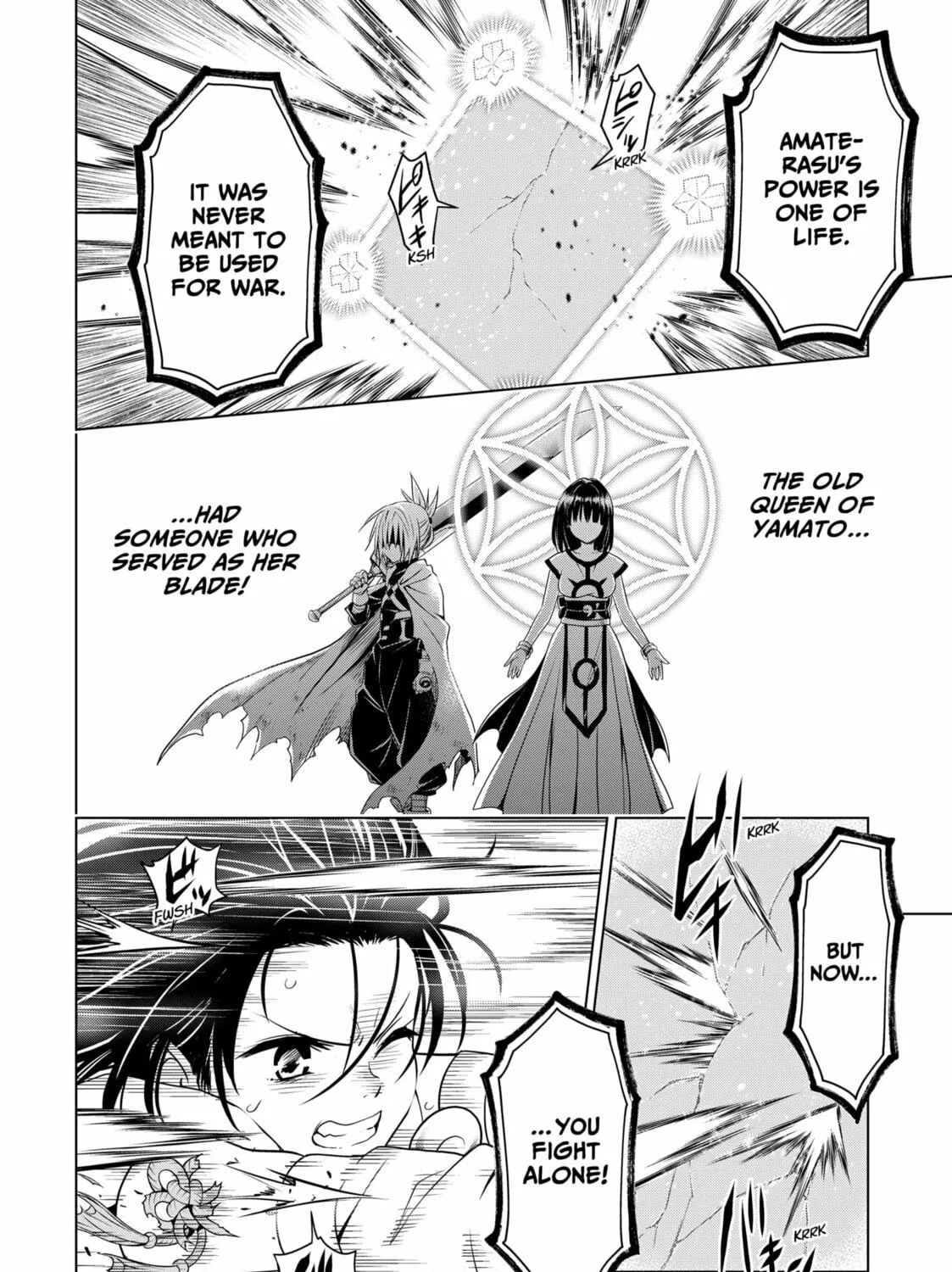 Read Ayakashi Triangle chapter 140 image 22 on Lezhin