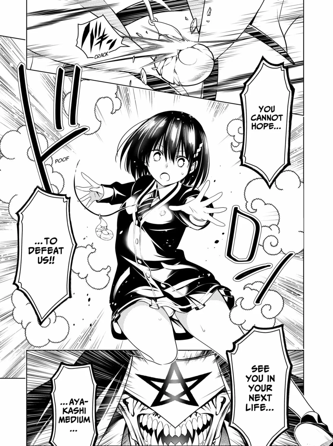 Read Ayakashi Triangle chapter 140 image 24 on Lezhin