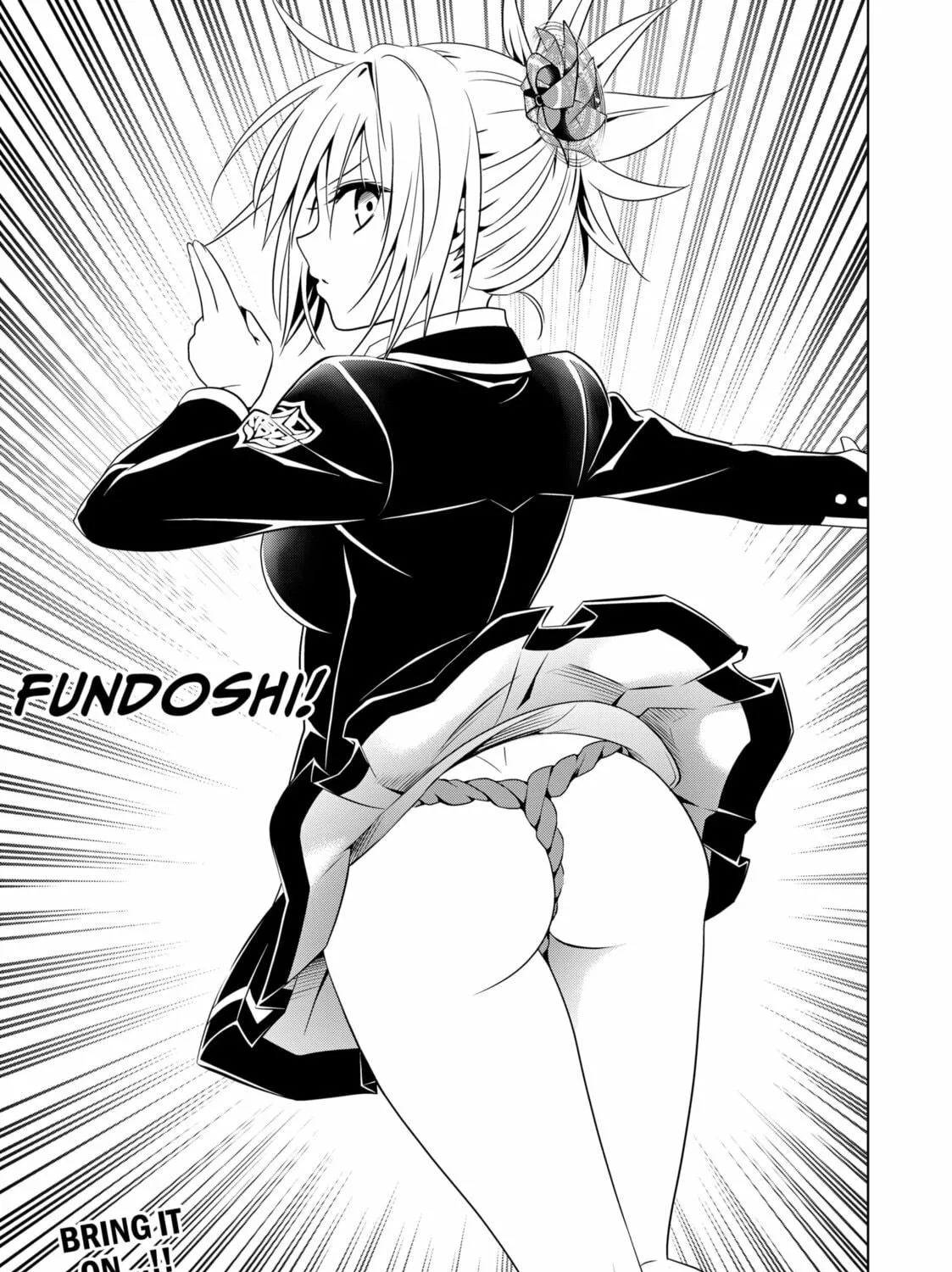 Read Ayakashi Triangle chapter 140 image 40 on Lezhin