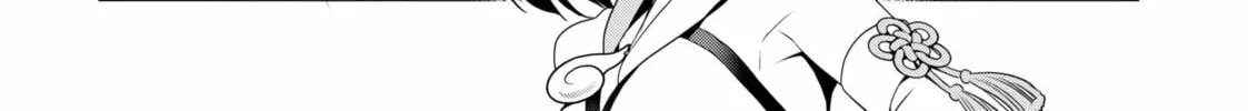 Read Ayakashi Triangle chapter 140 image 7 on Lezhin