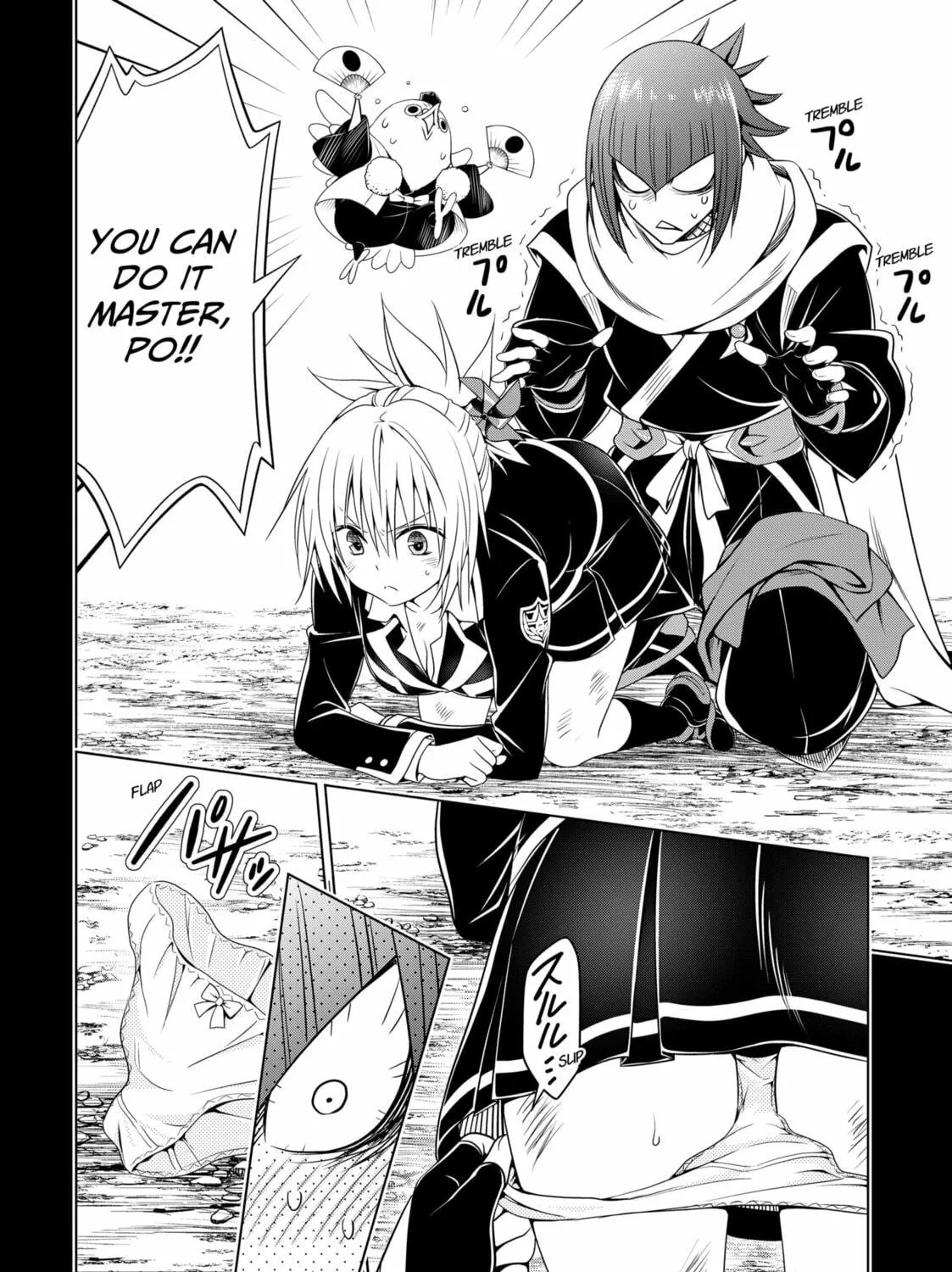 Read Ayakashi Triangle chapter 141 image 10 on Lezhin