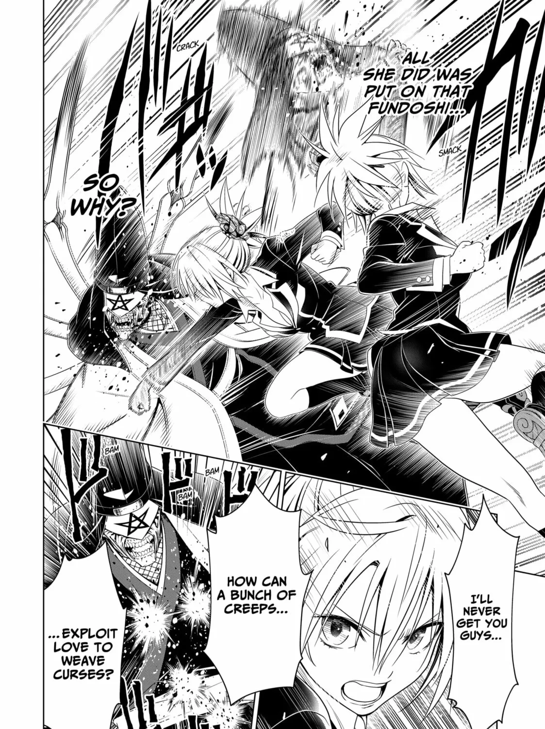 Read Ayakashi Triangle chapter 141 image 26 on Lezhin