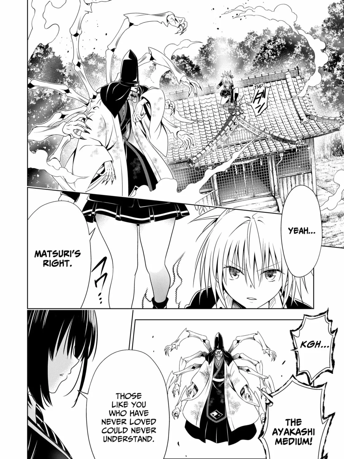 Read Ayakashi Triangle chapter 141 image 30 on Lezhin