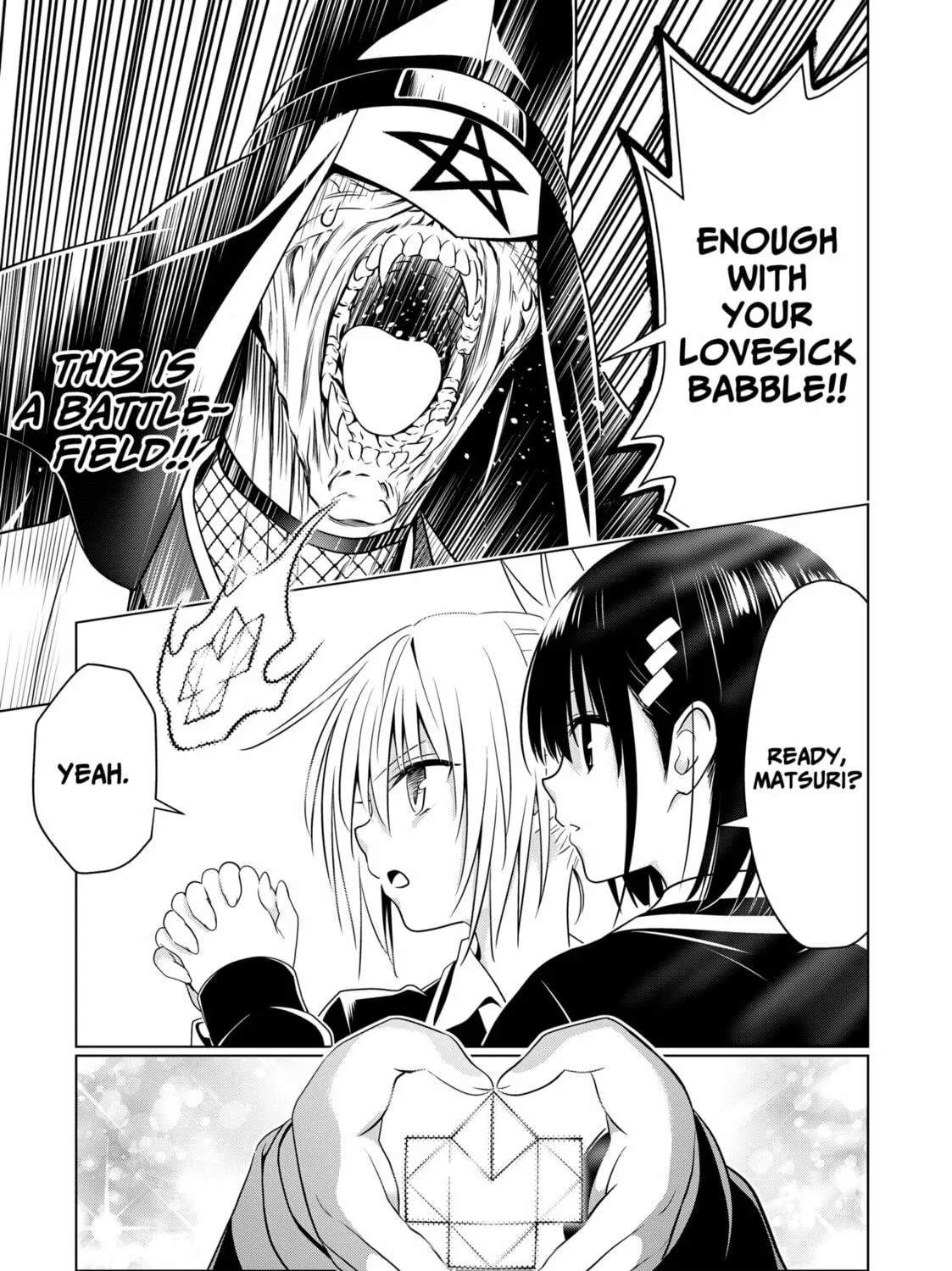 Read Ayakashi Triangle chapter 141 image 40 on Lezhin