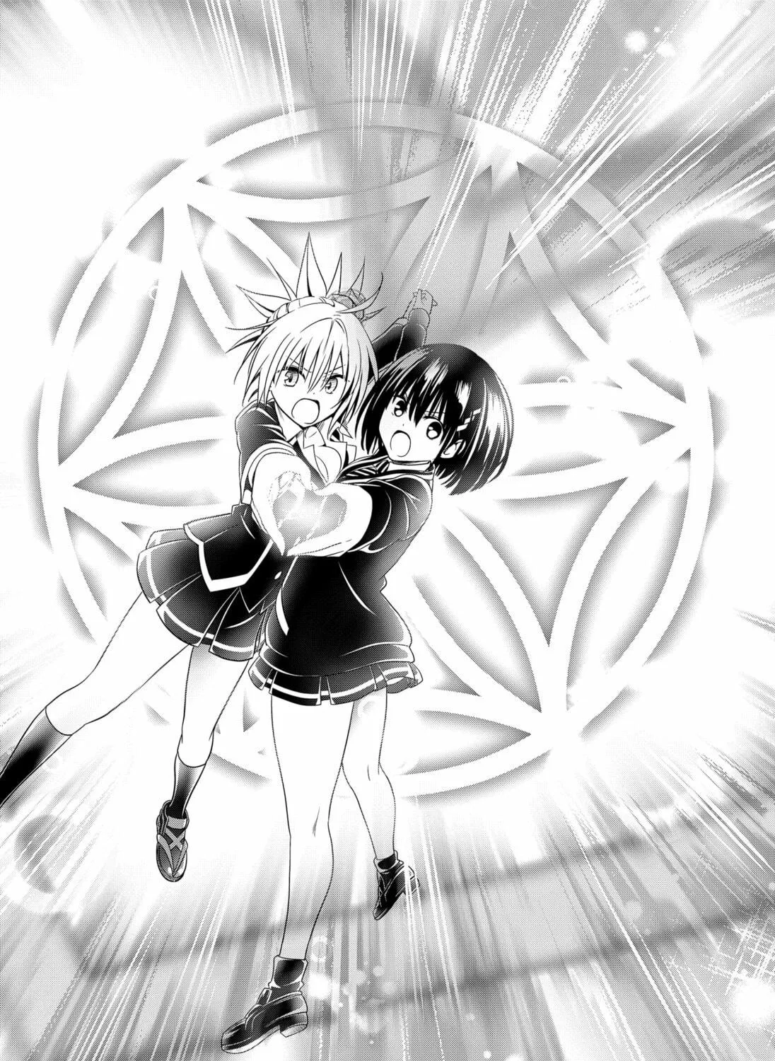 Read Ayakashi Triangle chapter 141 image 46 on Lezhin