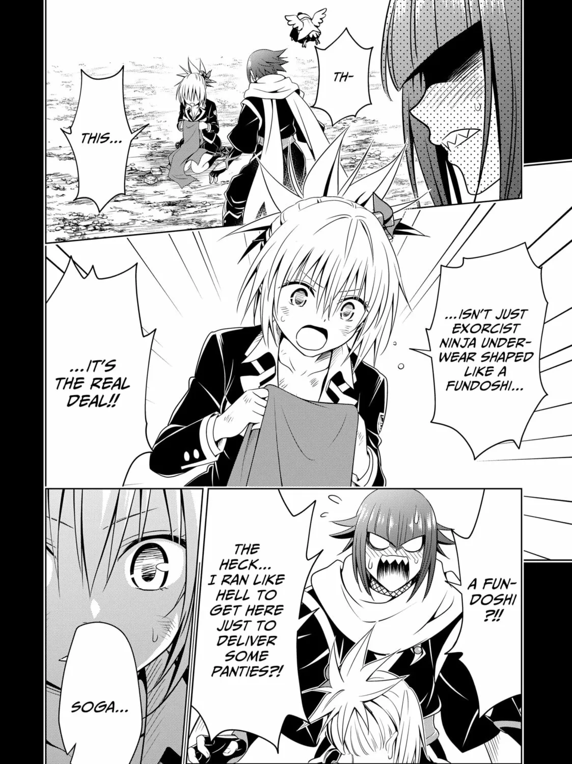 Read Ayakashi Triangle chapter 141 image 6 on Lezhin
