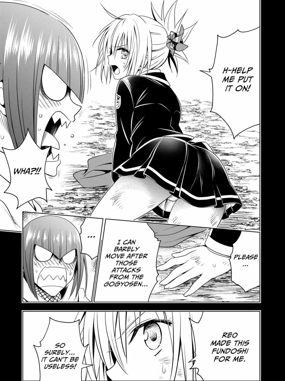 Read Ayakashi Triangle chapter 141 image 8 on Lezhin