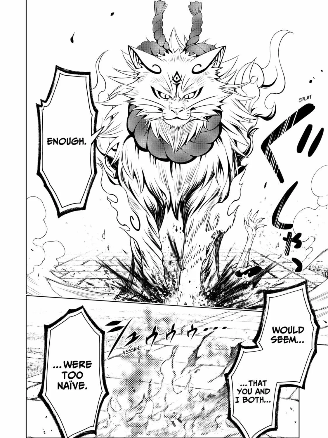 Read Ayakashi Triangle chapter 142 image 18 on Lezhin