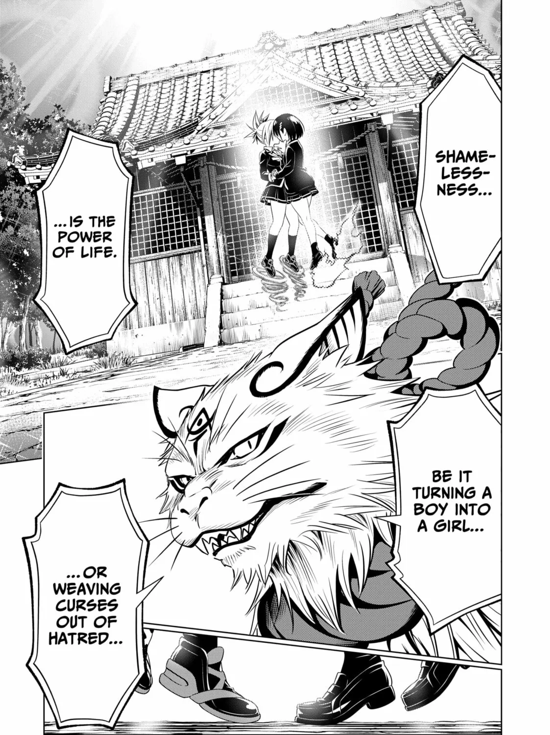 Read Ayakashi Triangle chapter 142 image 20 on Lezhin