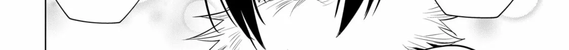 Read Ayakashi Triangle chapter 142 image 31 on Lezhin